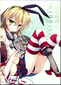Page 16 of Teitoku! Iku mo Kira Zuke shitai no! - preview thumbnail