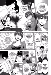 Page 45 of Office Love Scramble Ch. 1-5 - preview thumbnail