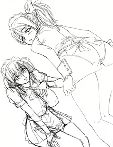 Page 119 of Lucky Earth Library Vol. 2 - preview thumbnail