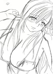 Page 154 of Lucky Earth Library Vol. 2 - preview thumbnail