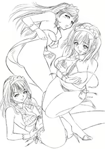 Page 95 of Lucky Earth Library Vol. 2 - preview thumbnail