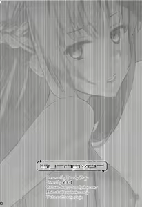 Page 49 of turnover - preview thumbnail