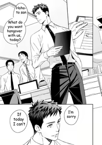 Page 2 of Chika Teien | Underground Garden - preview thumbnail