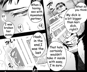 Page 42 of Chika Teien | Underground Garden - preview thumbnail