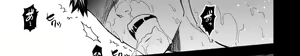 Page 50 of Chika Teien | Underground Garden - preview thumbnail