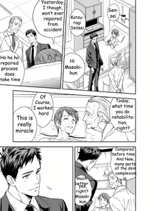 Page 6 of Chika Teien | Underground Garden - preview thumbnail