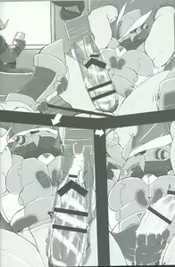 Page 27 of Break Heart - preview thumbnail