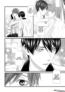 Page 17 of Kugatsu no Oruka | September Orca - preview thumbnail