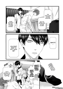 Page 4 of Kugatsu no Oruka | September Orca - preview thumbnail