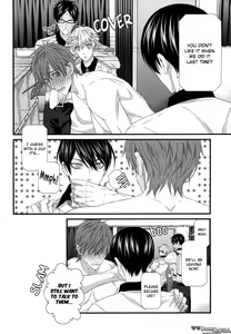 Page 5 of Kugatsu no Oruka | September Orca - preview thumbnail