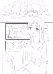 Page 4 of Marunomi mae no ni niteru kedo kinishinai - preview thumbnail