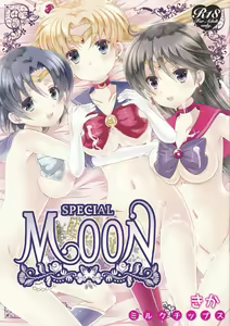 SPECIAL MOON — hentai manga cover on Fhentai