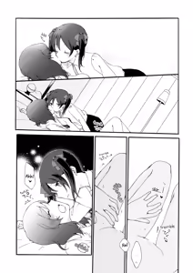 Page 14 of Private Tsunderation Round 4 - preview thumbnail