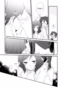 Page 9 of Private Tsunderation Round 4 - preview thumbnail