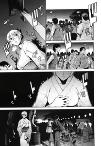 Page 131 of COMIC Megastore 2006-08 - preview thumbnail