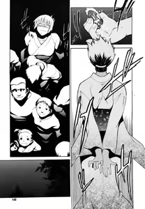 Page 141 of COMIC Megastore 2006-08 - preview thumbnail