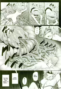 Page 19 of Gokuchuu Seikatsu ~Satori Mimizu~ - preview thumbnail