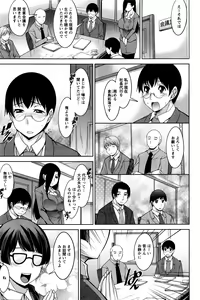 Page 170 of Action Pizazz DX 2016-04 - preview thumbnail