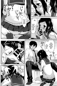 Page 14 of Tsunagaru, Omoi, Nokisaki de - preview thumbnail