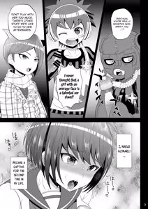 Page 3 of Kibou no Idenshi - preview thumbnail