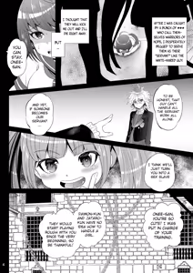 Page 4 of Kibou no Idenshi - preview thumbnail