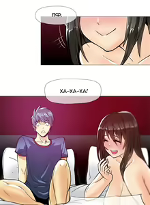 Page 252 of Household Affairs ch.1-28.5 - preview thumbnail