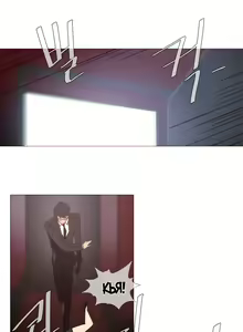 Page 301 of Household Affairs ch.1-28.5 - preview thumbnail