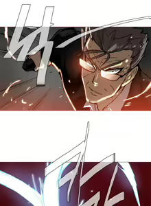 Page 367 of Household Affairs ch.1-28.5 - preview thumbnail