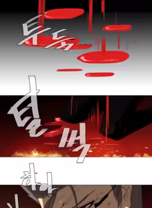 Page 380 of Household Affairs ch.1-28.5 - preview thumbnail