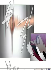 Page 484 of Household Affairs ch.1-28.5 - preview thumbnail
