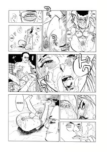 Page 17 of Ryoujoku Seme | Torture by Rape Ch. 1-2, 8 - preview thumbnail