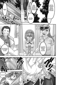 Page 12 of Anoko ga Natsuyasumi ni Ryokou saki de Oshiri no Ana wo Kizetsu suru hodo Naburare tsuzukeru Manga - preview thumbnail