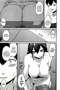 Page 21 of Kanomama - preview thumbnail