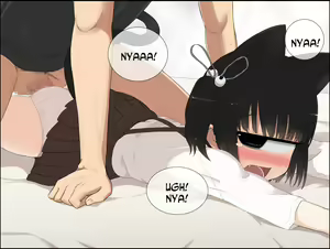 Page 16 of EYE~Aigan Shoujo~ - preview thumbnail