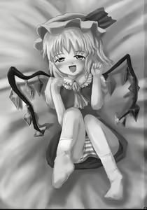 Page 2 of Extra Gold Experience Ufufu m9 - preview thumbnail