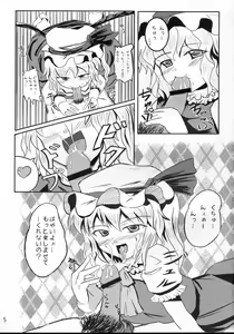Page 4 of Extra Gold Experience Ufufu m9 - preview thumbnail