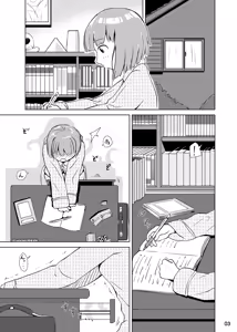 Page 3 of Syokusyu Tsukue - preview thumbnail
