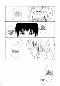 Page 8 of Pretty Lamia - preview thumbnail
