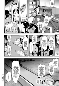 Page 22 of Umi no Ie no Arubaito | Beachside Shack Part-Timers - preview thumbnail