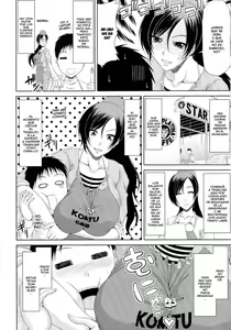 Page 155 of WORK & SEX ♥ - preview thumbnail