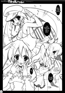 Page 9 of Kawaii Miku-chan no Sakippo o Ijiru dake | Teasing the Adorable Miku-chan's Nipples - preview thumbnail