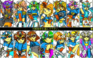 Page 3 of G Fight - preview thumbnail