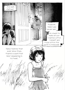 Page 4 of Bejat | Corrupt - preview thumbnail