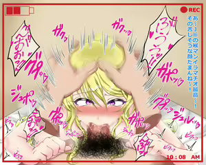 Page 116 of Geneki JK ga Shakkin Kaesu Tami ni AV Shutsuen Shitemita! - preview thumbnail
