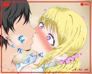 Page 196 of Geneki JK ga Shakkin Kaesu Tami ni AV Shutsuen Shitemita! - preview thumbnail