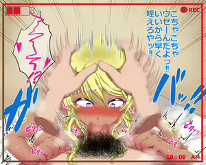 Page 20 of Geneki JK ga Shakkin Kaesu Tami ni AV Shutsuen Shitemita! - preview thumbnail
