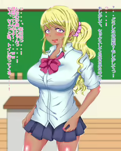 Page 66 of Geneki JK ga Shakkin Kaesu Tami ni AV Shutsuen Shitemita! - preview thumbnail