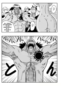 Page 13 of Two Piece - Nami vs Arlong - preview thumbnail