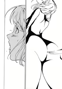 Page 322 of COMIC CN 14 - preview thumbnail