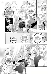 Page 12 of Bind Princess - preview thumbnail